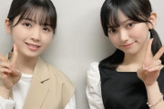 【乃木坂46】筒井あやめと池田瑛紗に共通する”ある癖”とは…!?