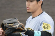 来年以降テルのMLB挑戦 立石谷端辺りにもサードの経験積ませるのは必要か？