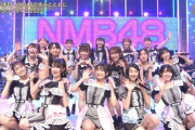 【キャプチャー】NMB48 "8期生" 坂田心咲センターで『青春のラップタイム2023』を披露【NHK うたコン】