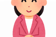 【悲報】ホラン千秋、謹慎もせず通常通りに出演するｗｗｗｗｗｗｗｗ