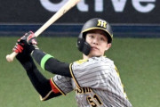 来年の阪神の打順、6番中野拓夢ってどう？