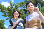 食べまくりの瀧野由美子＆甲斐心愛がカワイイ【STU48/瀬戸内48ゆみりん】