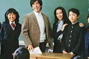 【更新】ウルトラマン80の学園編（1〜12話）を語ろう