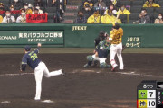 ヤクルト、露骨な報復死球ｗｗｗｗｗｗｗｗｗｗｗｗｗ