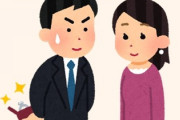 彼女にプロポーズする時に手紙を読もうと思う　変かな？