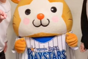 横浜DeNAベイスターズが公式TikTokを開設！
