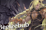『グランブルーファンタジー ヴァーサス』第1弾DLCキャラクター「ベルゼバブ」3月3日に配信決定！参戦トレーラーも公開！