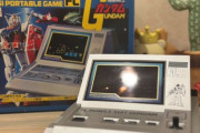 【悲報】オタクの9割、このゲーム機を知らないｗｗｗｗ