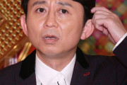 有吉弘行さんがフワちゃんを“ちゃん付け”しない絶妙な理由wwww