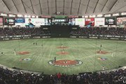 【朗報】東京ドーム WBC準々決勝　キューバvsオーストラリアの観客数35,061人wwwwwwwww