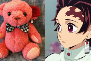 本日7月14日は『鬼滅の刃』竈門炭治郎の誕生日！花江夏樹さんが奥さんの力作”テディベア”公開