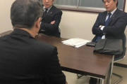 立民・杉尾「維新に言われてなんで謝罪しなきゃいけないのか」  [4/13]