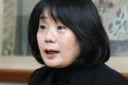 【韓国】尹美香氏、午後2時から記者会見