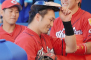 カープ『バティスタショック』も一丸強調「全員でカバーするしかない」