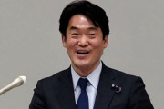 【サル発言】立憲･小西議員、党の処分は「幹事長注意」⇒ 党規約の最も軽い処分
