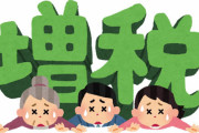 ファミリーマートさん、とんちを働かせてイートイン税を回避してしまう