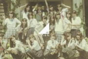 【炎上】乃木坂46新曲『Actually...』が大不評で炎上！「欅坂化」「バックダンサー化」ｗｗｗｗｗｗｗｗｗ