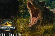 映画「ジュラシックワールド 復活の大地」2025年夏公開決定！スピノサウルス復活へ