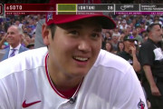 大谷翔平のホームランダービー不参加が決定！←「退屈」（海外の反応）