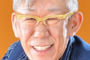 【訃報】笑福亭笑瓶さん死去　急性大動脈解離　６６歳