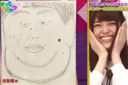 【乃木坂46】いつ見ても草  悪意しかないホクロの数なｗwwww