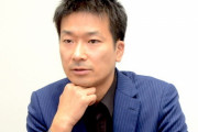 元劇団四季の俳優 「原爆は投下されたのではなく、打ち上げたもの。それをやったのは日本。本当の悪は誰でしょ」