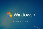 【十分速報】Windows 7、まだまだノーガードでいけると判明
