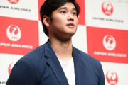 大谷翔平〝広告界のタブー〟超越　個人でJAL、ドジャースとANA契約の「重複」が許されるワケ