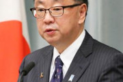 安倍晋三の国葬の日は休日にはならず…松野博一官房長官「いつも通りに過ごして」