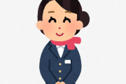 CA「お客様の中にお医者様は...いるわけないですよねwエコノミークラスですもんねw」