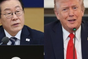 何方式にしたところで金はないだろ　〜　【ハンギョレ新聞】李大統領が対米投資で「日本ではなくＥＵ方式から学ぶ」と言及したわけは