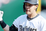 【2025/4/12 E-B】オリックス・ドラ1ルーキー麦谷、地元仙台で相手投手の隙を突きプロ初盗塁を決める！