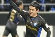 G大阪、名和田劇的同点ゴールでタイのラーチャブリーと1-1ドロー！ACL2第1戦ではホームで先勝ならず（関連まとめ）
