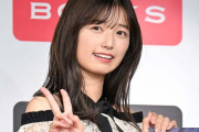 乃木坂46五百城茉央、ノースリーブワンピ姿で透明感放つ「肩のライン綺麗」「華やかで美しい」