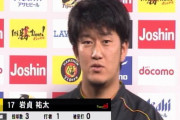 阪神岩貞たった1週間で3勝ｗｗｗｗ