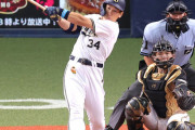 オリックス・中嶋監督、2番吉田正尚構想「3番だと『1番出塁、2番バント、3番吉田敬遠』で点が入らない」