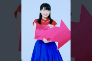 【動画】弩級のゴーサイン／モーニング娘。'17 #ハロプロサブスク超解禁！#モーニング娘 #モーニング娘26 #morningmusume26 #ハロプロ #helloproject