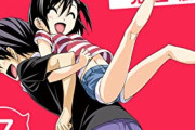 【悲報】漫画家ワイ、アシスタントが怖すぎて咽び泣くｗｗｗｗ