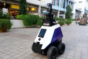 【朗報】路上喫煙者、ついに強制的に処罰される　カメラ付きロボットが巡回し迷惑行為を自動的に摘発ｗｗｗｗｗｗｗｗｗｗｗ