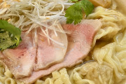 【疑問】ラーメンやスパゲッティーの「平打ち麺」って微妙じゃね？