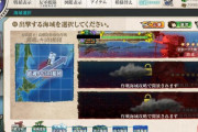 【艦これ】そろそろやるか…　逆RTA組ついに動き出す