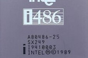 【悲報】Linux、Intel Pentiumのサポート打ち切り