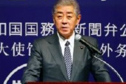 岩屋外務大臣「日中関係は再び前に力強く進み始めた」早期の中国訪問に意欲