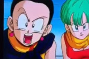 【ドラゴンボール】ブルマとチチのフュージョン、クッソ可愛すぎるｗｗｗｗｗ