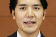 小室圭さん2度目米NY州弁護士資格試験の合否本人に通達　15日午前1時一般公開