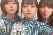 【欅坂46】これは尊い…専属モデル二人の口ｗｗ
