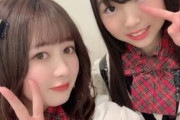【SKE48】江籠裕奈「成長期ってすごいな、」