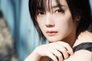 唯一無二の表現力が開花！櫻坂46藤吉夏鈴、ヤンマガWebグラビア連載「坂道ネクストジェネレーション＋」に登場