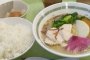 工場勤務の社食500円ｗｗｗ（※画像あり）