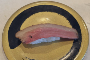 【悲報】某回転寿司で「黒毛和牛の握り」を頼んだ結果ｗｗｗｗ
